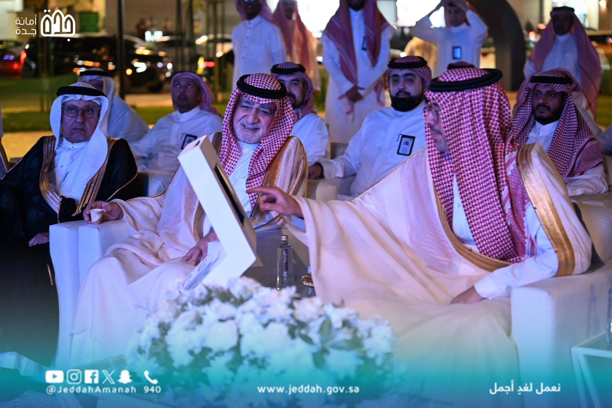 أمانة محافظة جدة tweet media