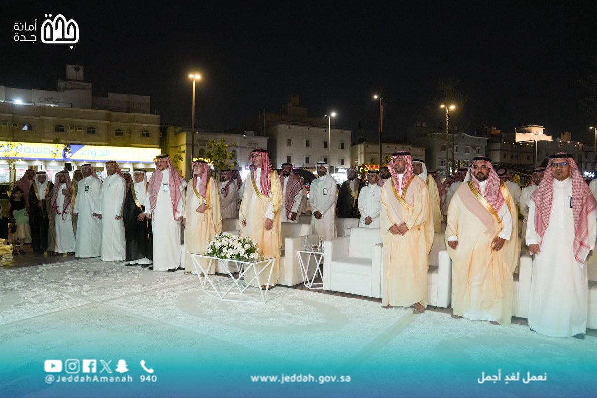 أمانة محافظة جدة tweet media