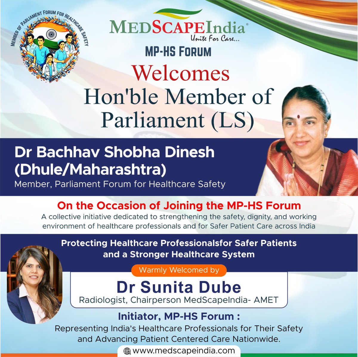 MedscapeIndia's tweet photo. 🌟 Medscapeindia welcome MP Forum Dr. Shobha Bachhav, MP &amp; Health &amp; Family Welfare Committee member! Her efforts to ensure healthcare safety &amp; community sensitisation through Parliament and national bills are truly commendable. 
@ShobhaBachhavMP 🇮🇳 #HealthcareSafety @SunitaDube https://t.co/FRTYS8yK23