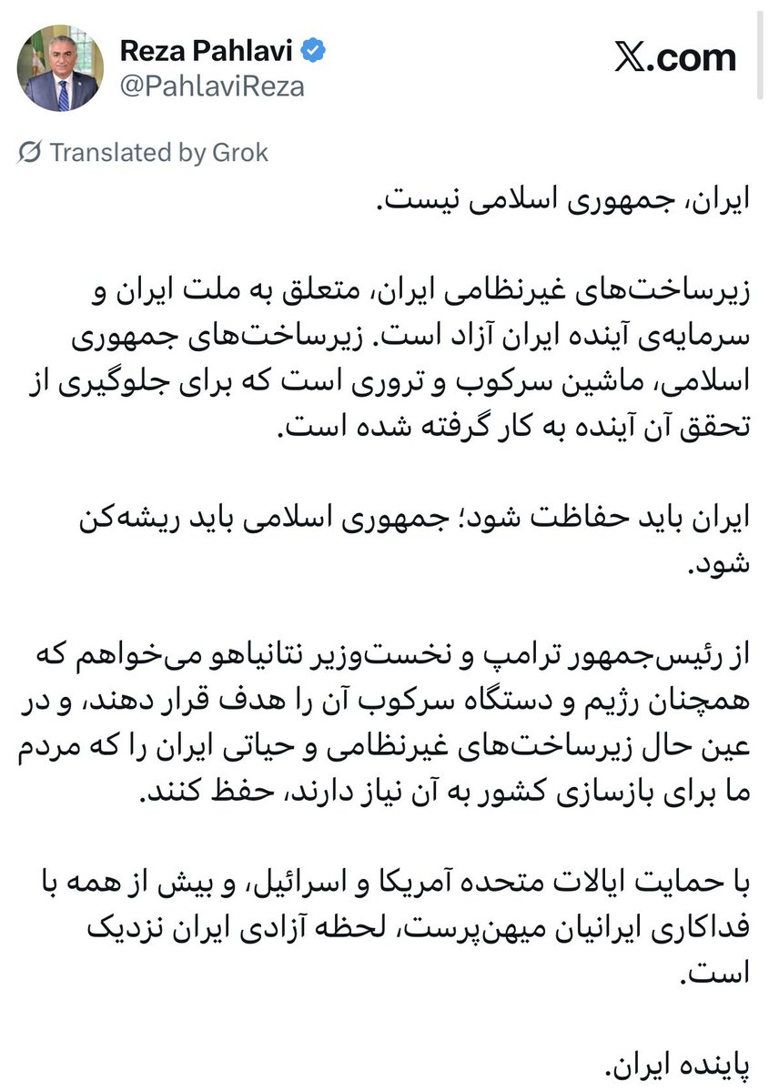 Asghar Sepehri tweet media