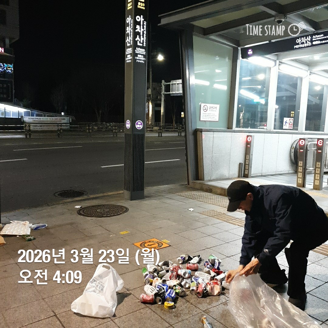 jukrim's tweet photo. 새벽애국활동 
자원재활용 
달러절약
폐기물 고물상에 매도후 어려운이웃과떡나눔.
참으로 좋은루틴개발. https://t.co/FHGyGin549