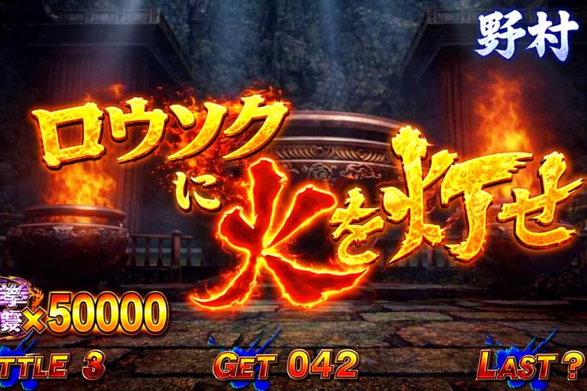 浜小路ヨハン tweet media