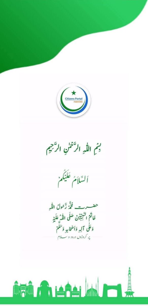 MuhamadFahadK's tweet photo. https://t.co/OqJi2sv3hl