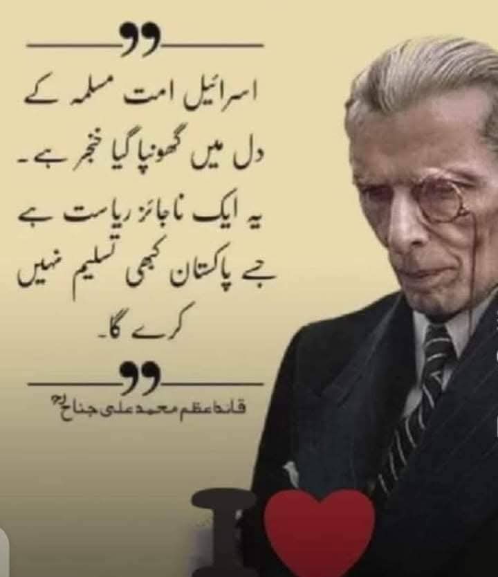 MuhamadFahadK's tweet photo. https://t.co/OqJi2sv3hl