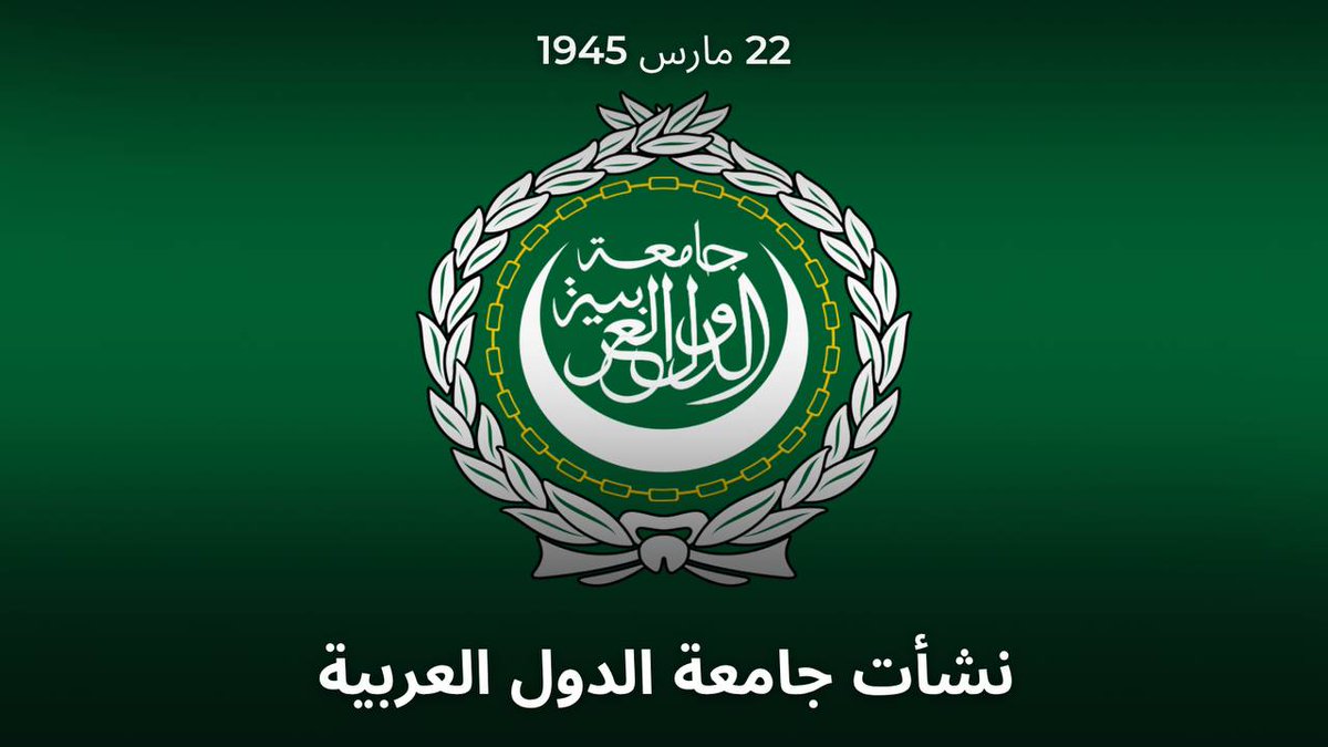 🇷🇺 روسيا بالعربية tweet media