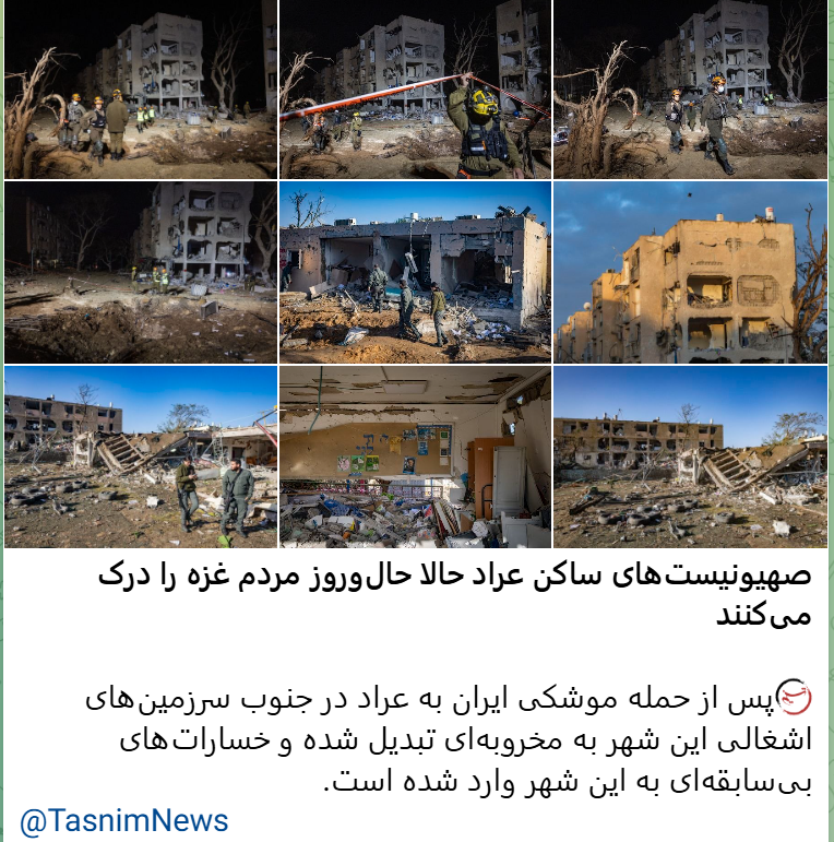 Mahboubeh Davoudi tweet media