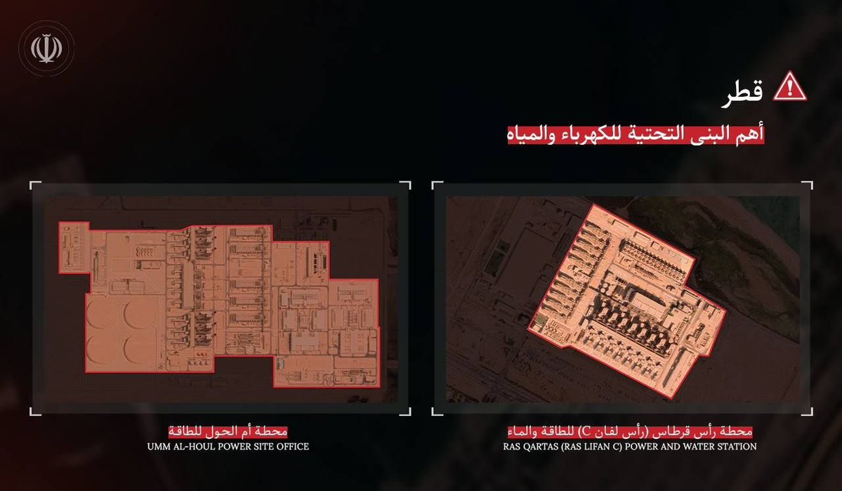 أُميـة التكريتي 🇮🇶 tweet media