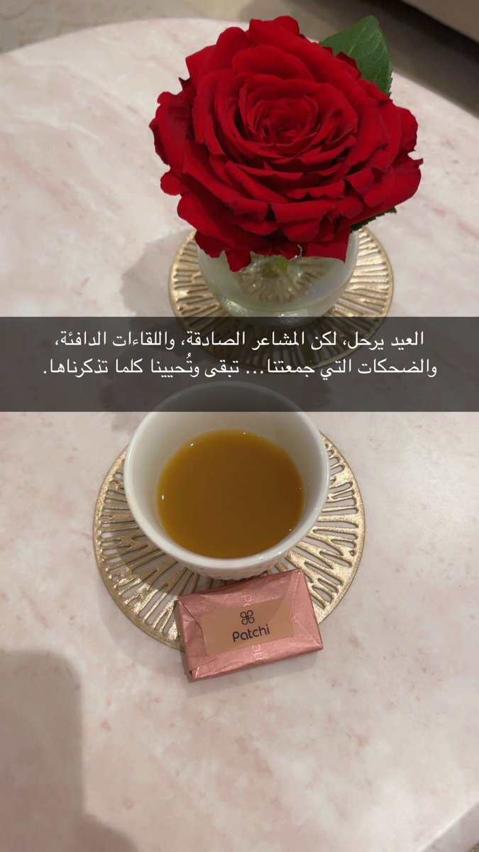 أخصائية اجتماعية /عزة العتيبي tweet media