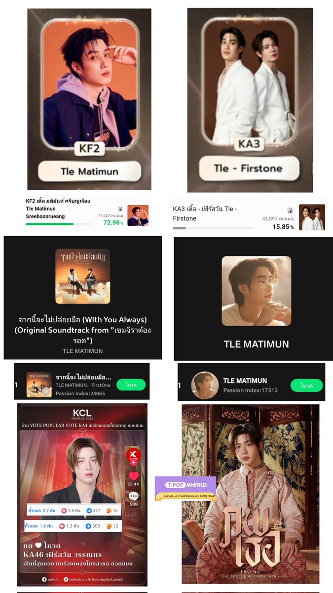 𑣲June ⋆. 𐙚 ̊ tweet media