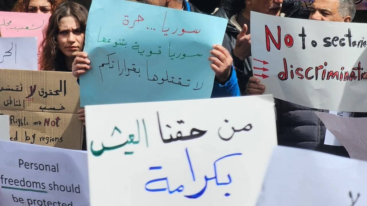 حيدر tweet media