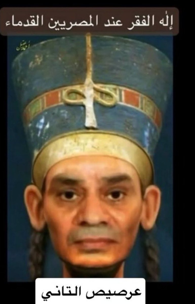 Ma sy Mn tweet media