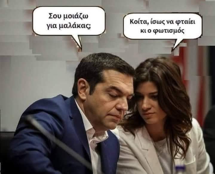 Prof. Petros Nihoyannopoulos tweet media