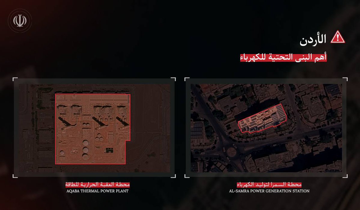 رؤى لدراسات الحرب tweet media