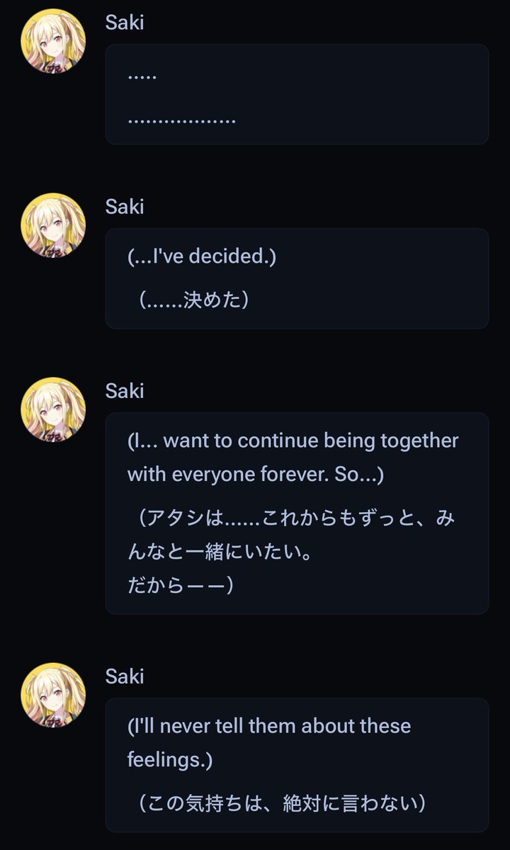 Erika ⋆｡°✩ tweet media