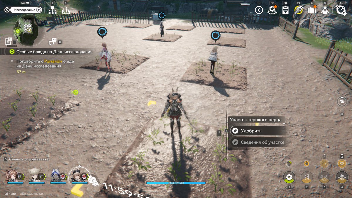 мыш игровая 🌱 tweet media