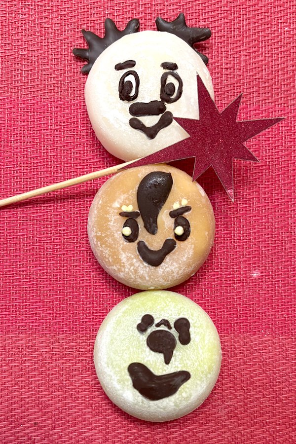 とくせく tweet media