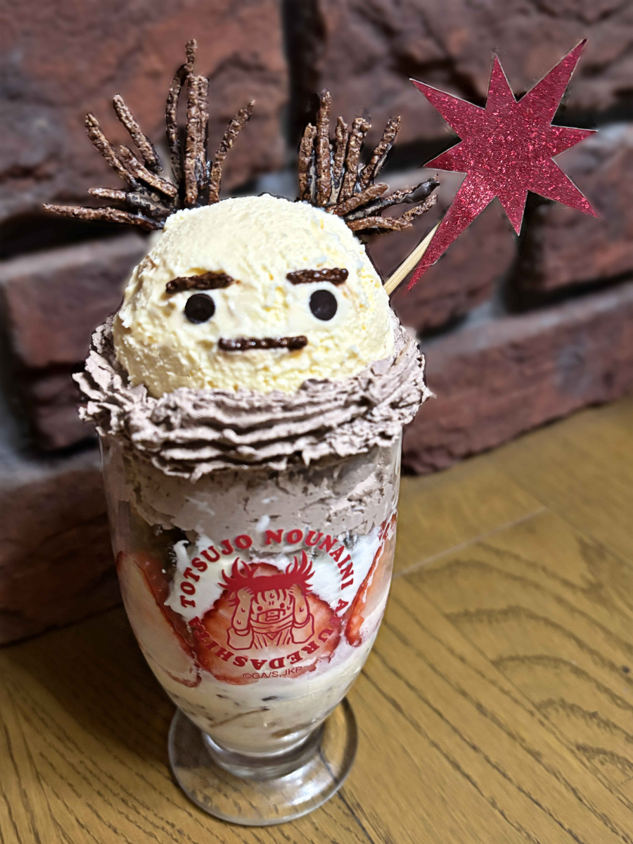 とくせく tweet media