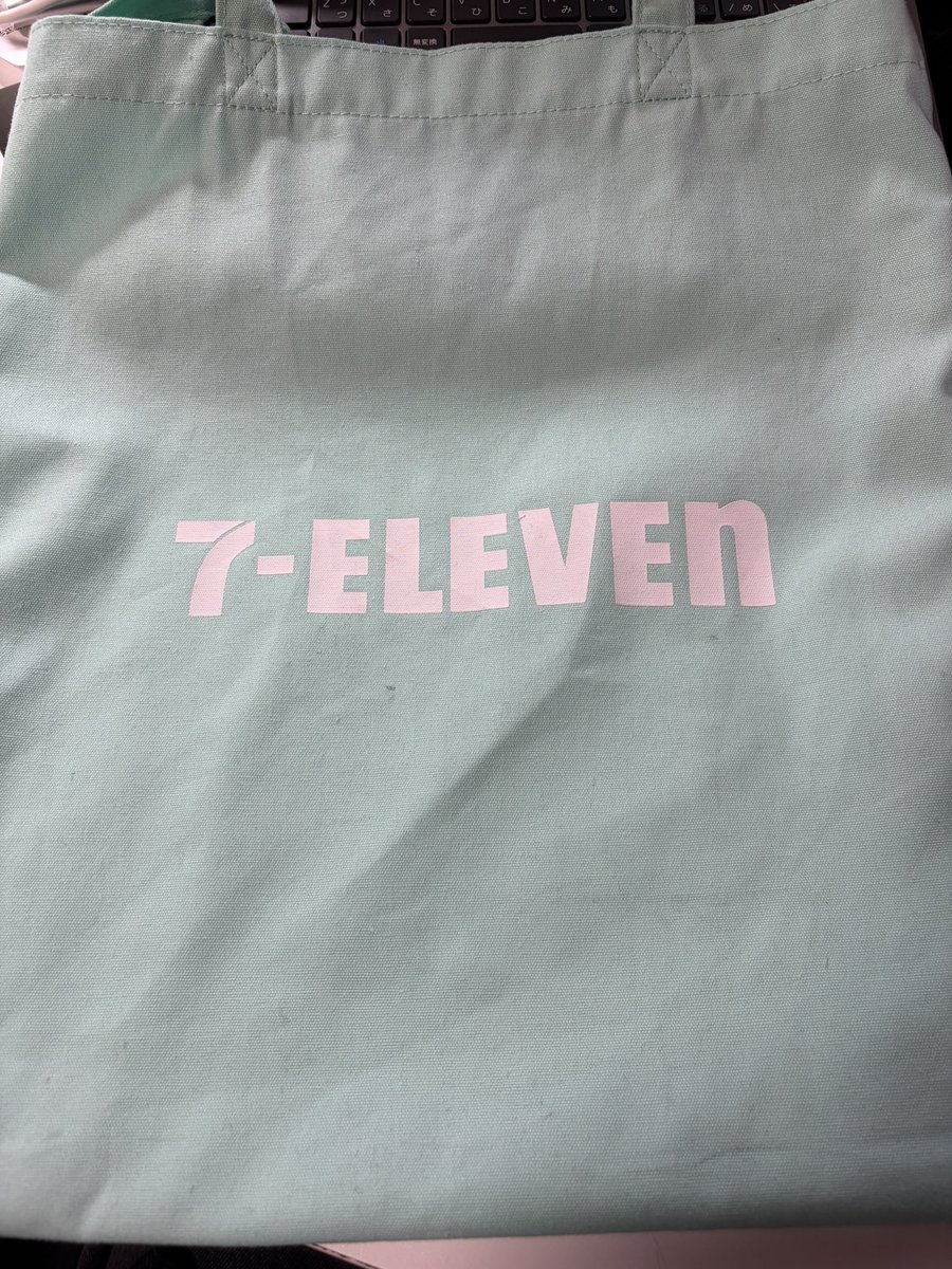 店長　山口の東の方　本垢 tweet media