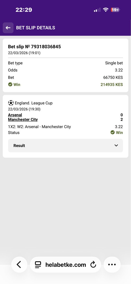 THE SEASON tweet media