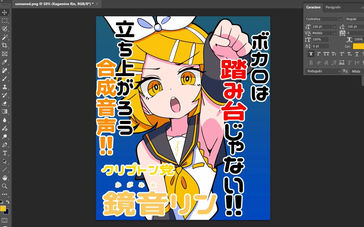 Biachinin tweet media