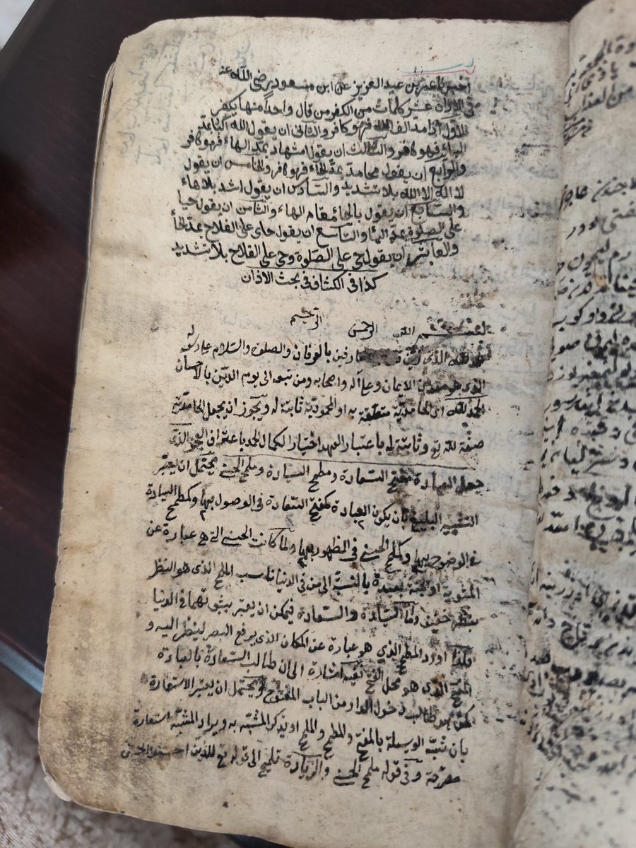 Hanifi TAŞKIN tweet media