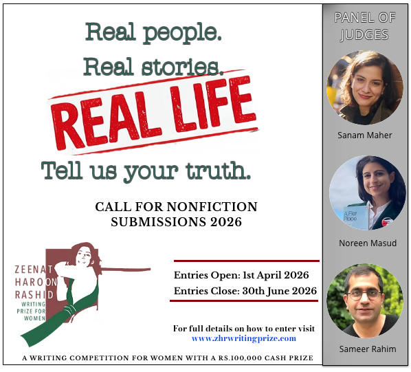 Zeenat Haroon Rashid Writing Prize for Women tweet media