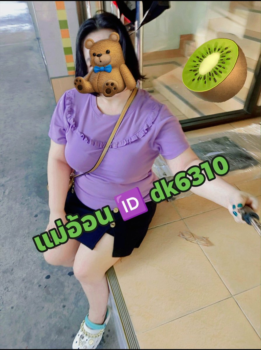 คิวว่างรับเปิดกล้อง 🫰
❌ ไม่มีค่าประกัน ไม่มีของฟรี ไม่มีเทส
🦋รับ คลอเสียว 5นาที loo.
🐞รับ คอลเสียว 10นาที 2oo.

   เห็นหมด นม หี แตด ตูด
 
ชักว่าวน้ำแตก วีดีโอคอลเสียว imgforลั่น เงี่ยนหีเเฉะ สาวใหญ่ขี้เงี่ยน ช่วยตัวเอง
สาวอวบอ้วน วีดีโอคอล เบ็ดหีติ้วหีแหย่หี