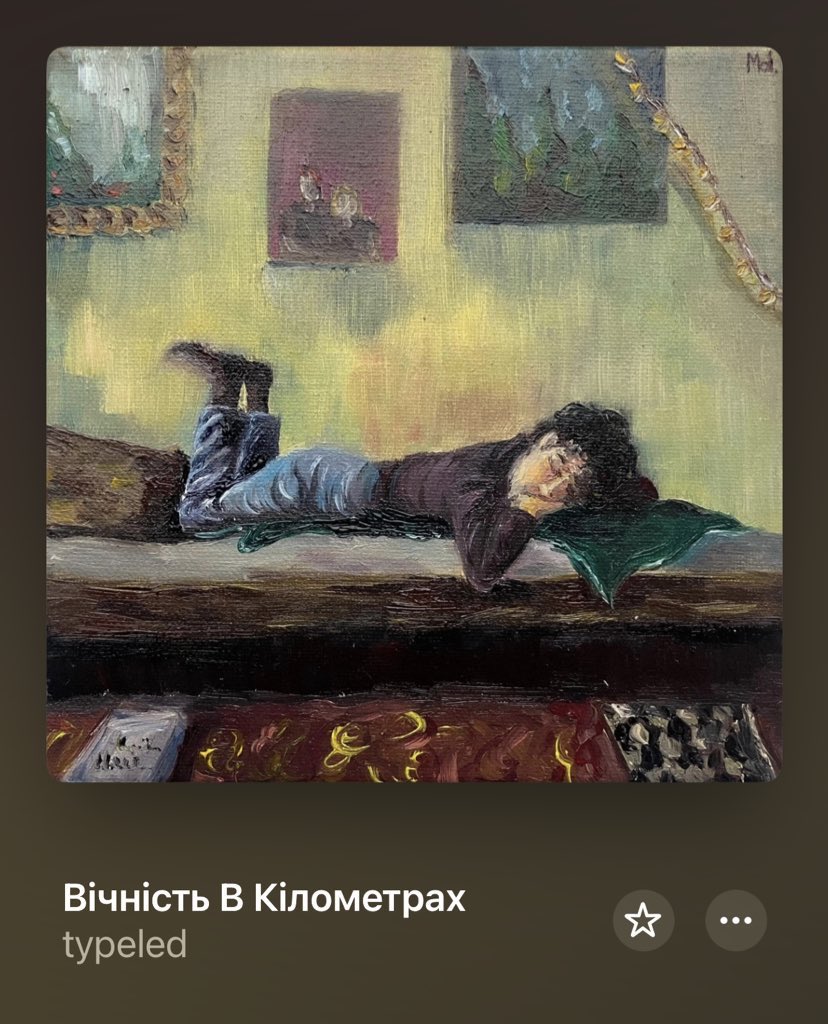 загубивсі в часі tweet media