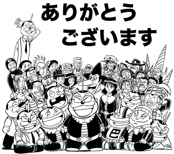 徳光康之 tweet media