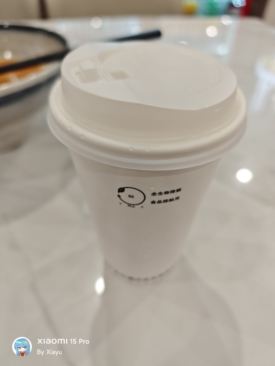 夏羽Official tweet media