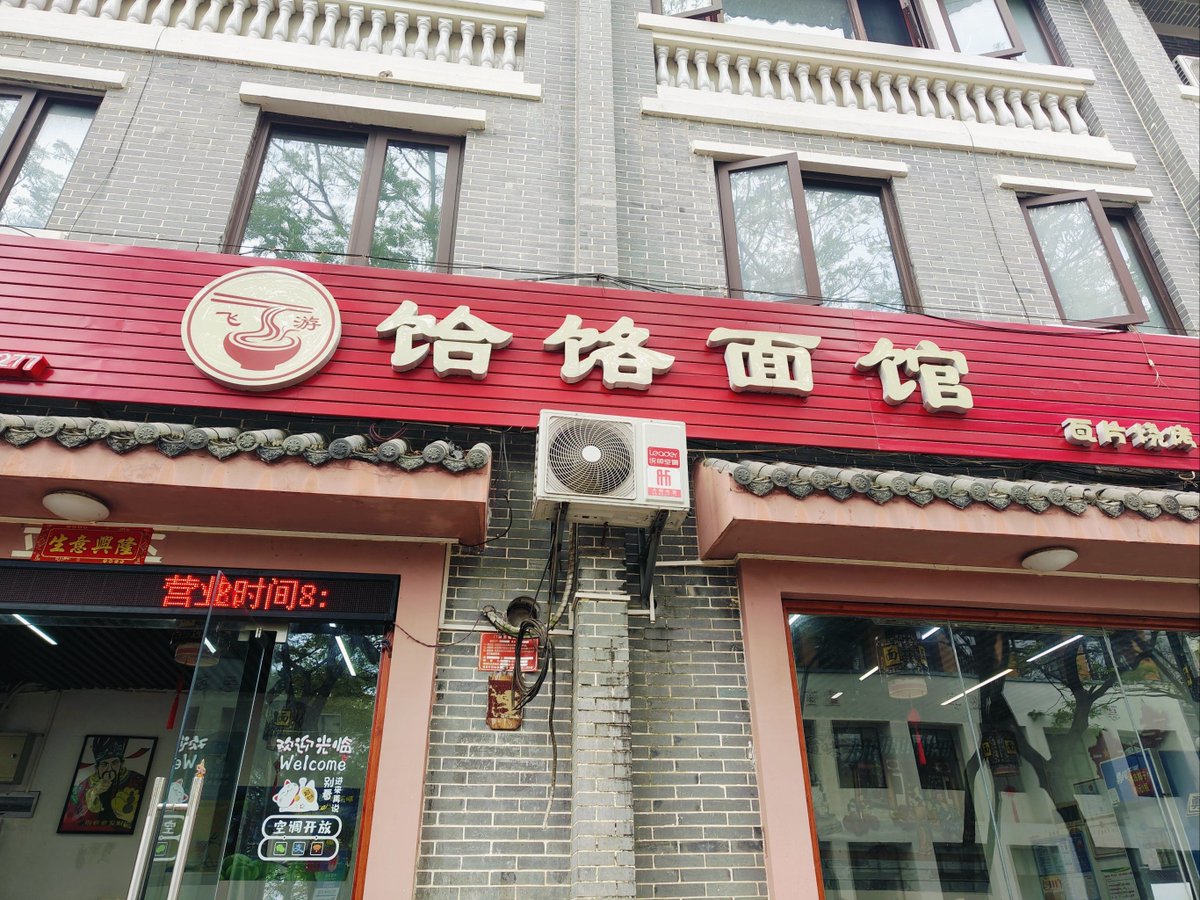 Marzia Milan tweet media