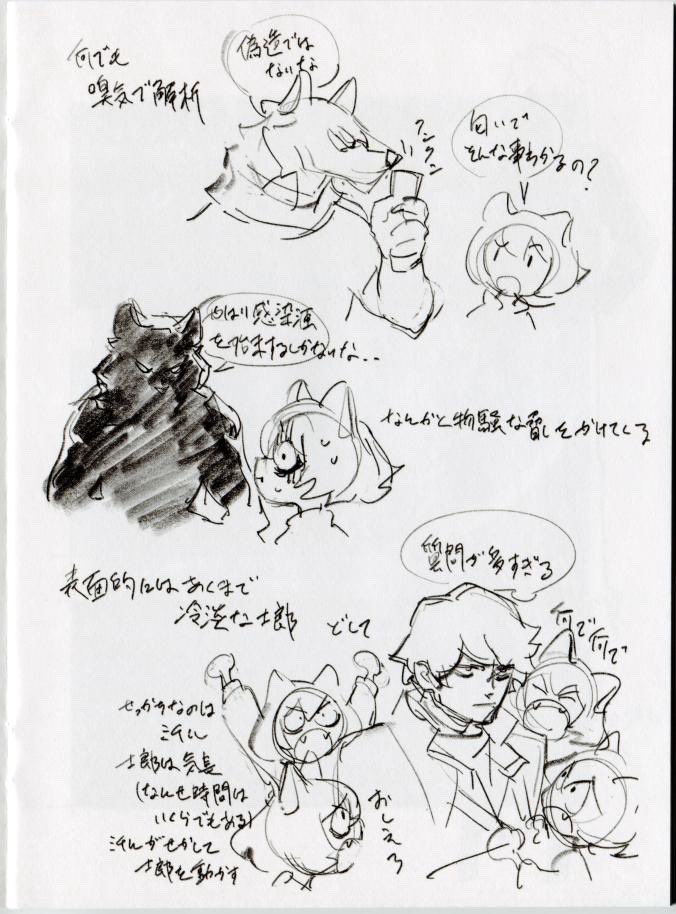 ユミ. ナハビ 🍷 tweet media