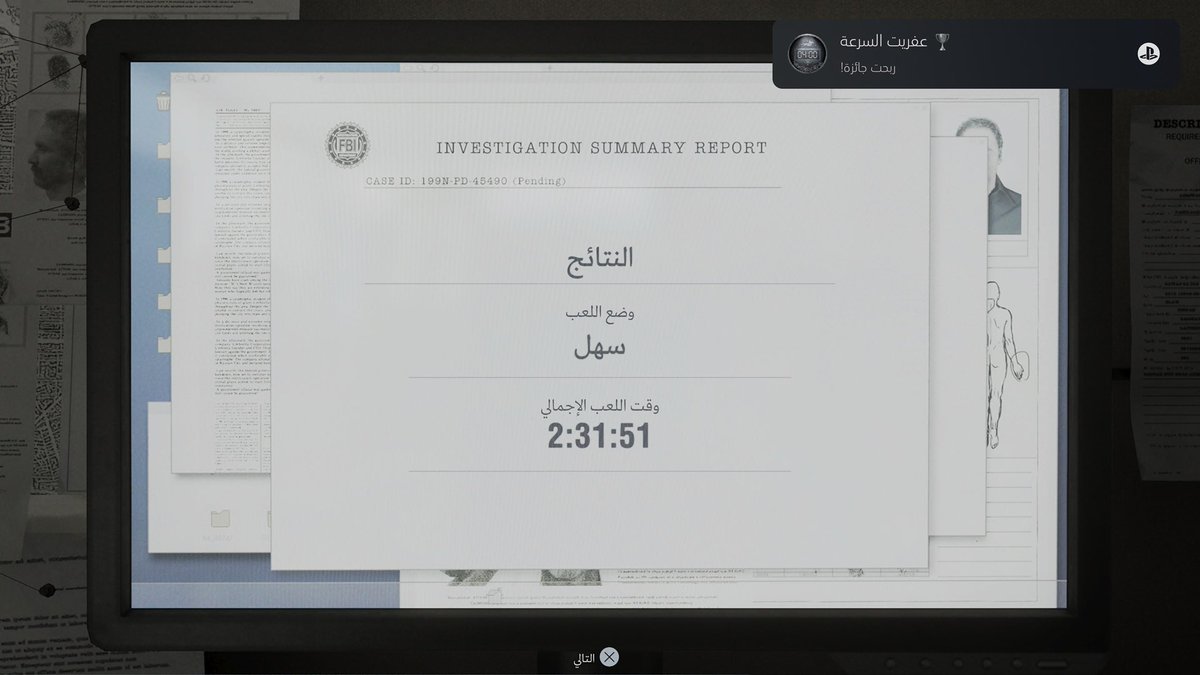 جــكس🦎GEX tweet media