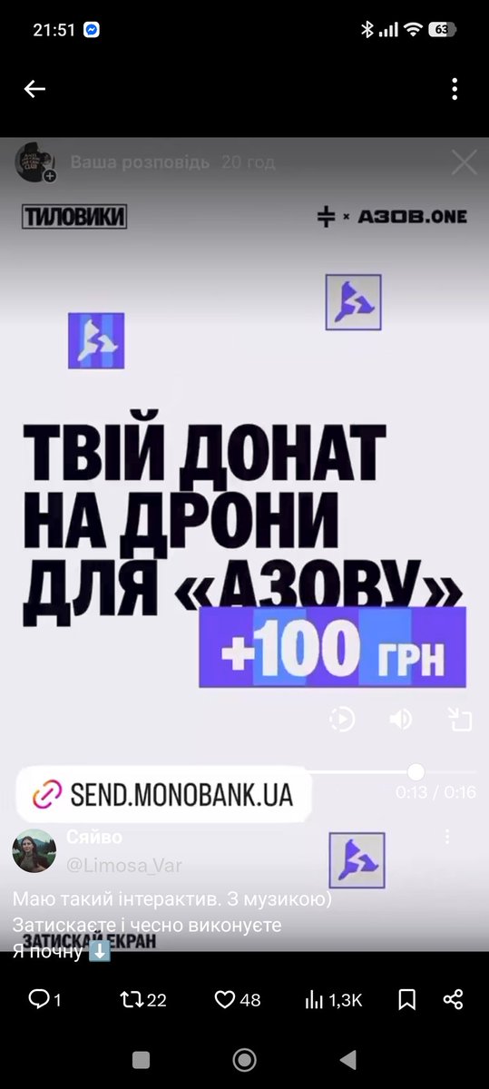 Дарія Шейніна tweet media