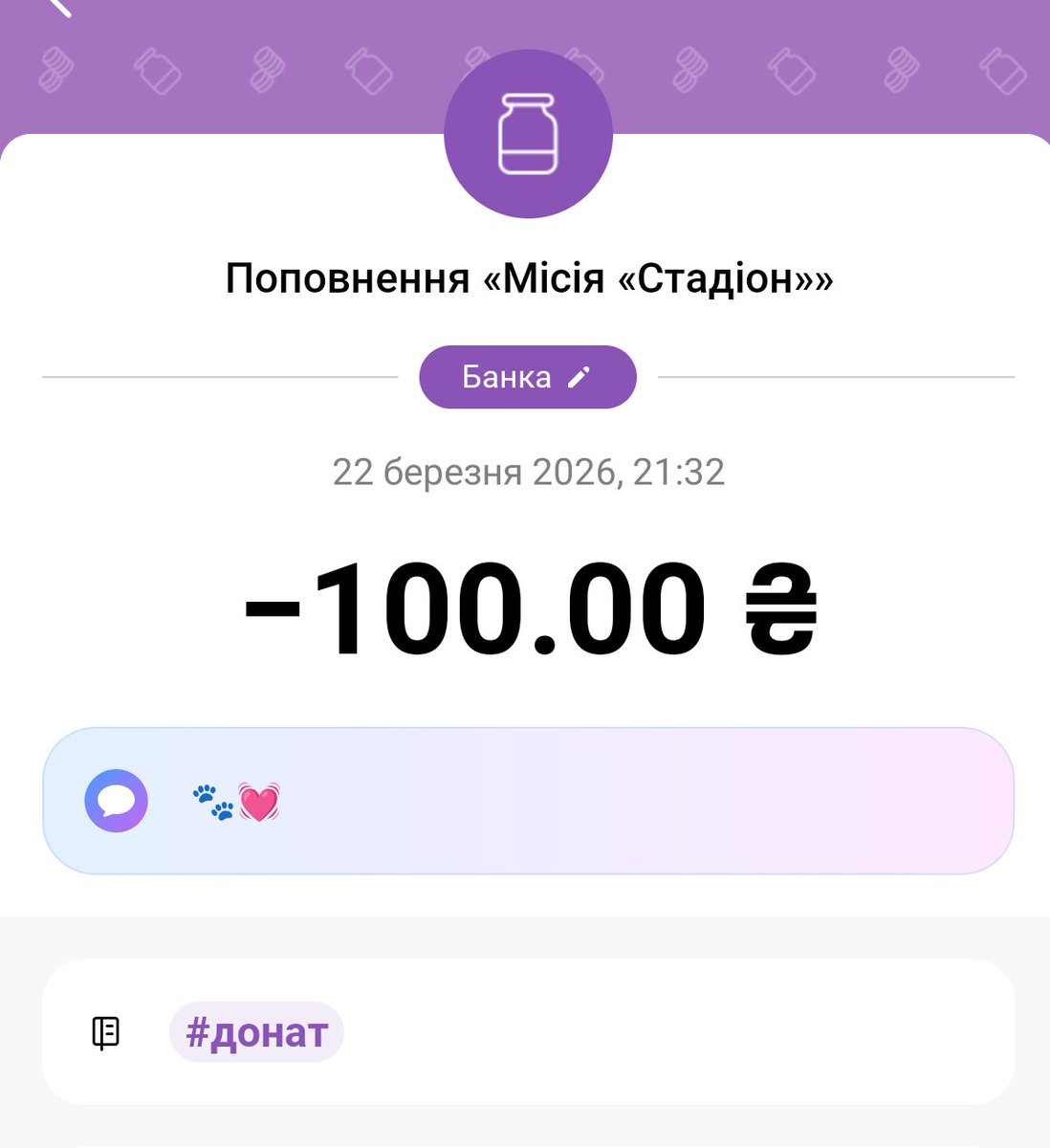 Дарія Шейніна tweet media