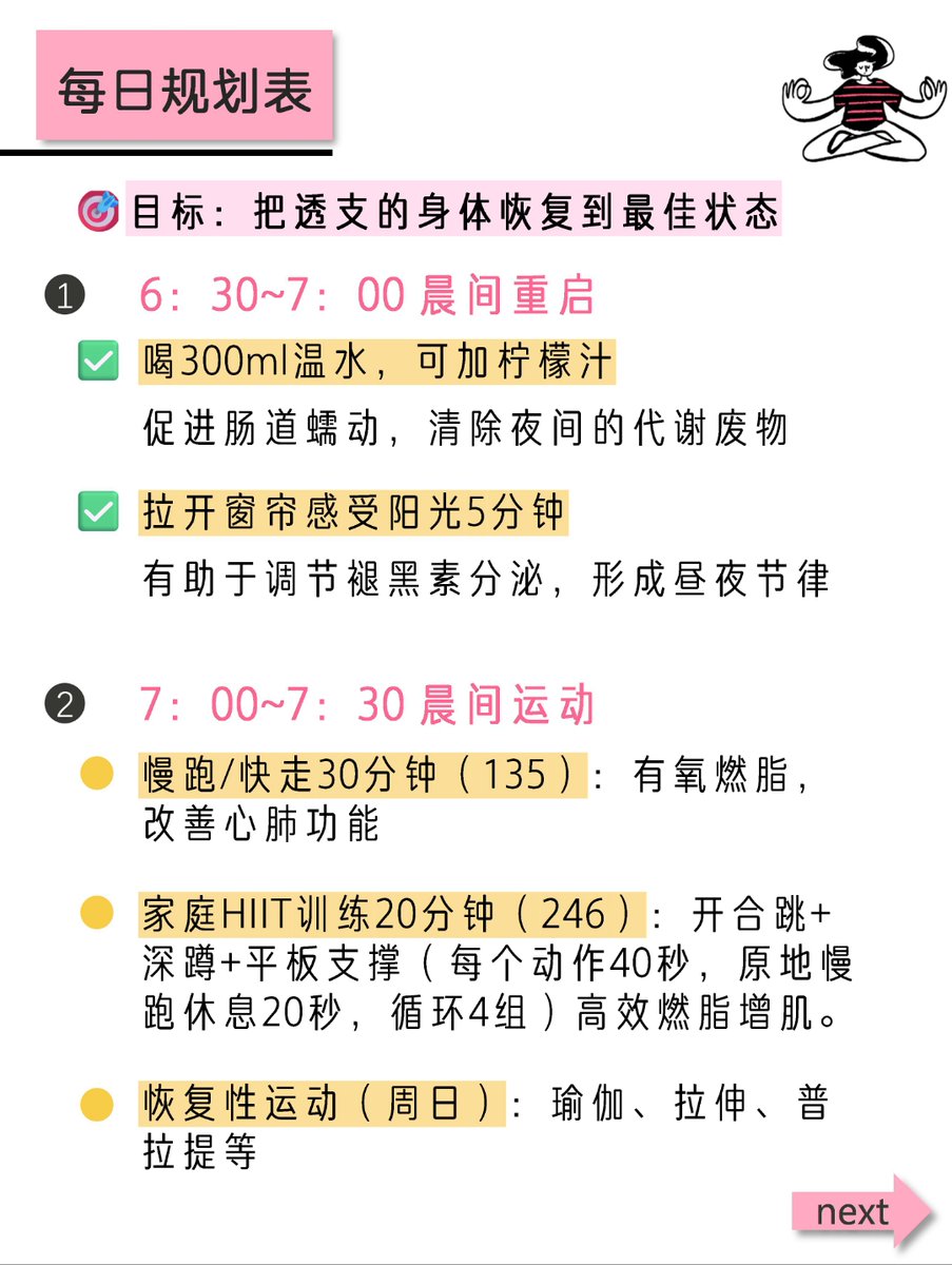 Salomon del rio tweet media