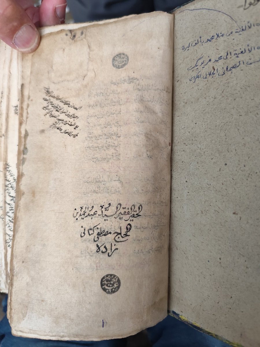 Hanifi TAŞKIN tweet media