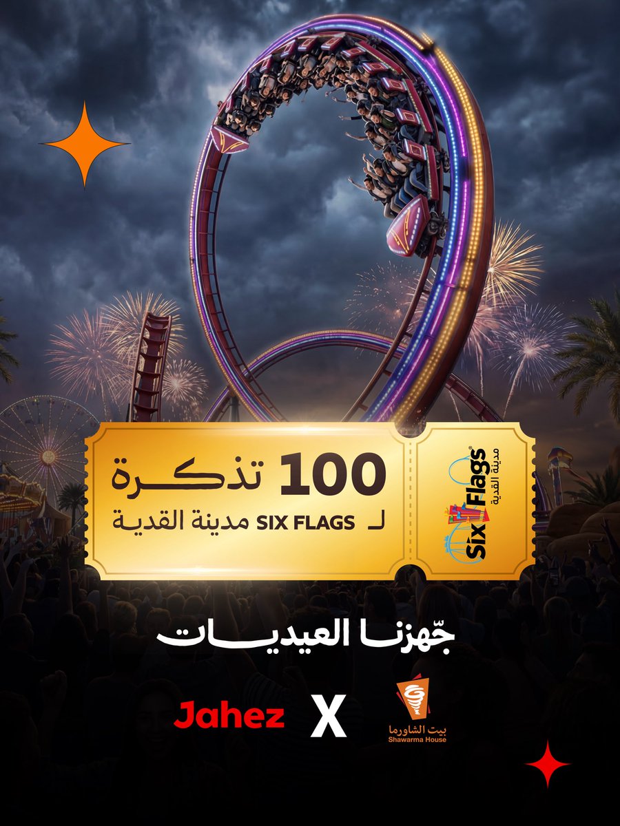 خالد العميم ..اعلامي .. tweet media