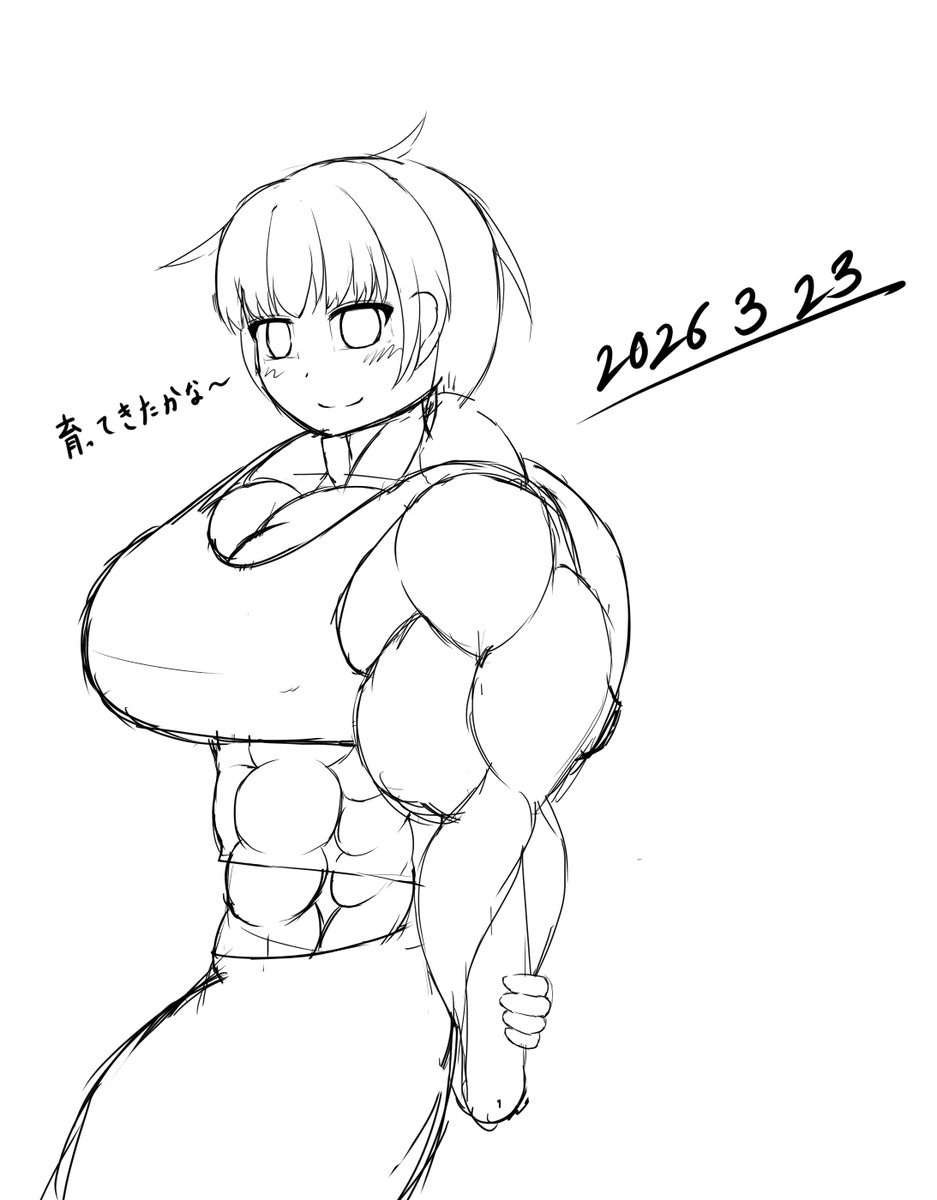 いわなだれ~ tweet media