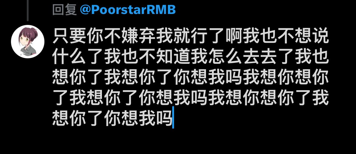 Pascal Reed tweet media