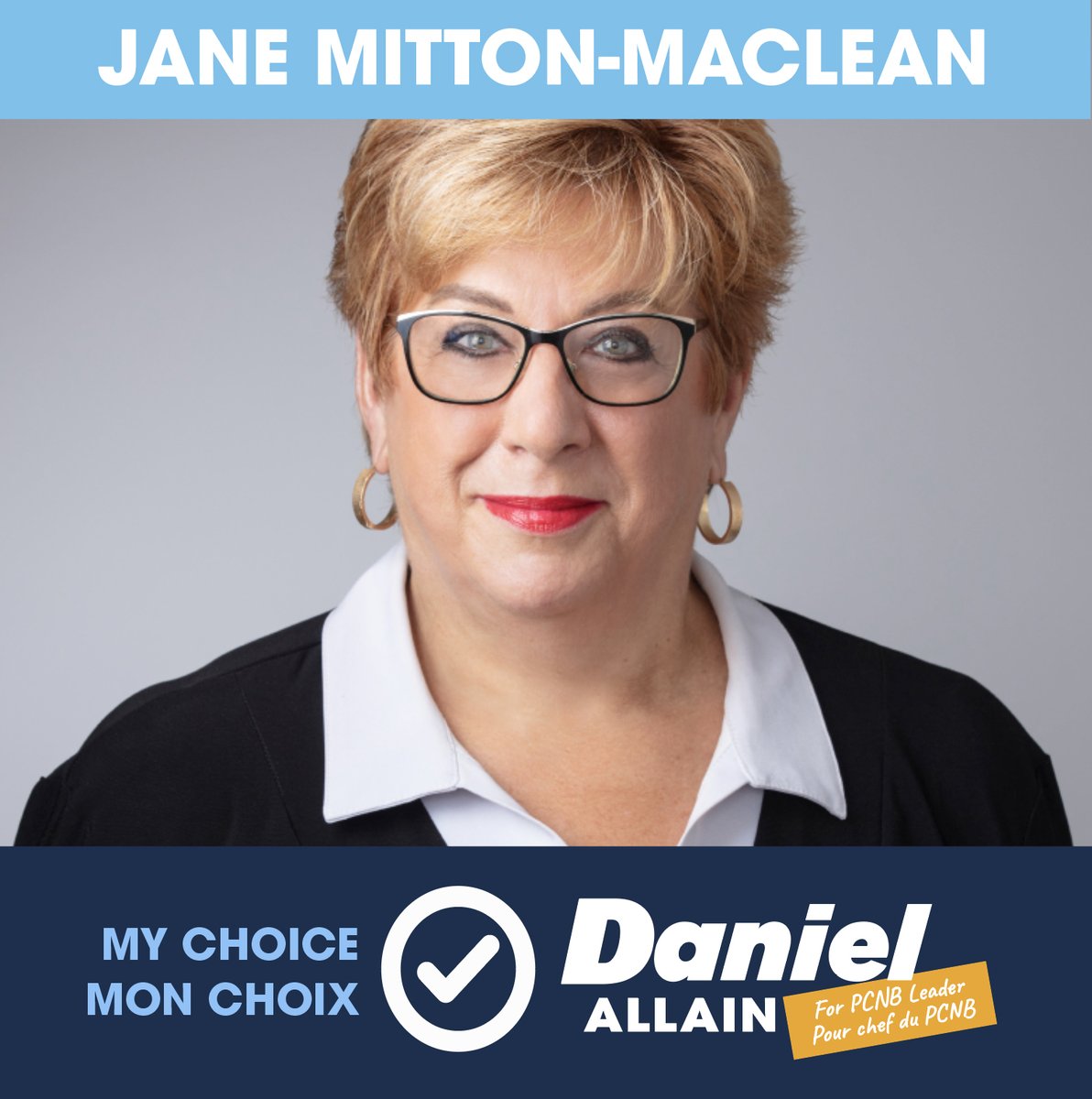 Daniel Allain tweet media