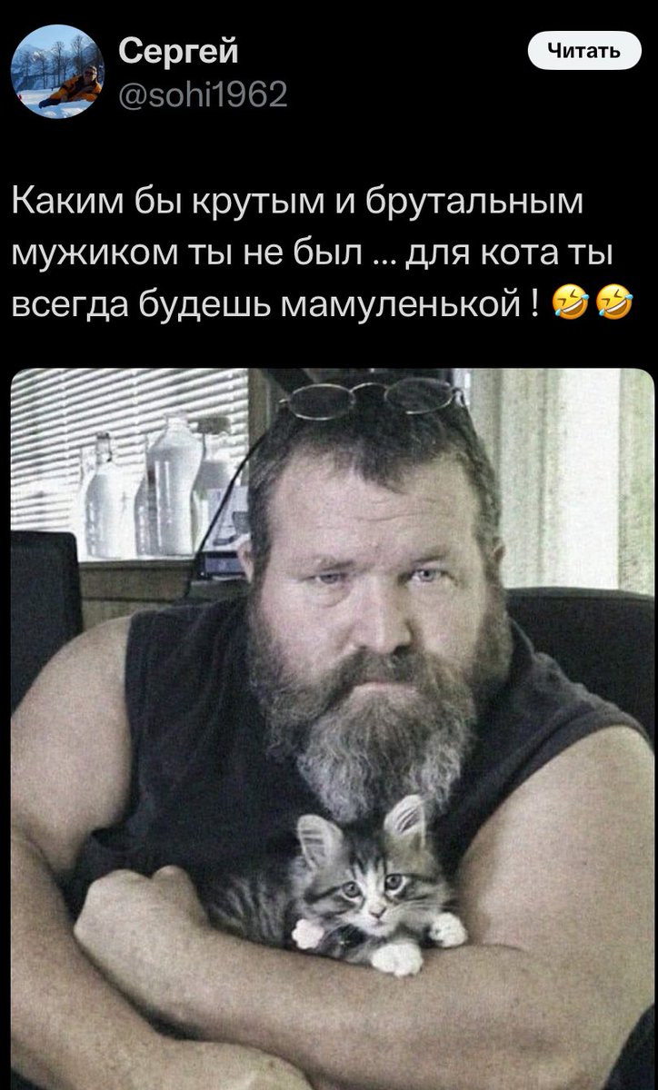 𝕾𝖆𝖓𝖙𝖆 𝕰𝖇𝖚𝖐𝖊𝖓𝖙𝖎𝖓𝖆 tweet media