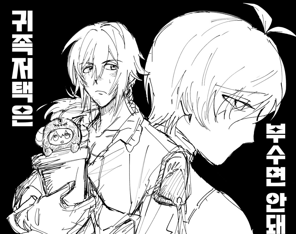 🍙🍰🏄🏽‍♂️🫂 tweet media