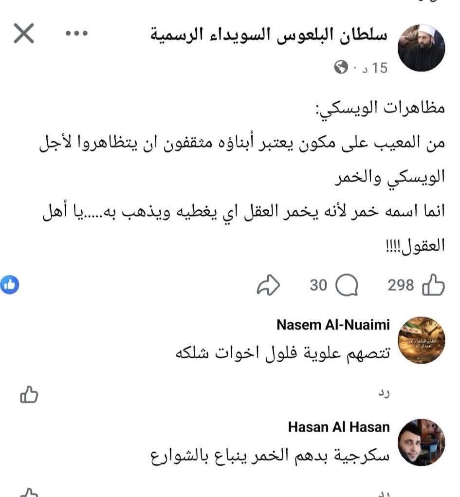 محمد هويدي tweet media