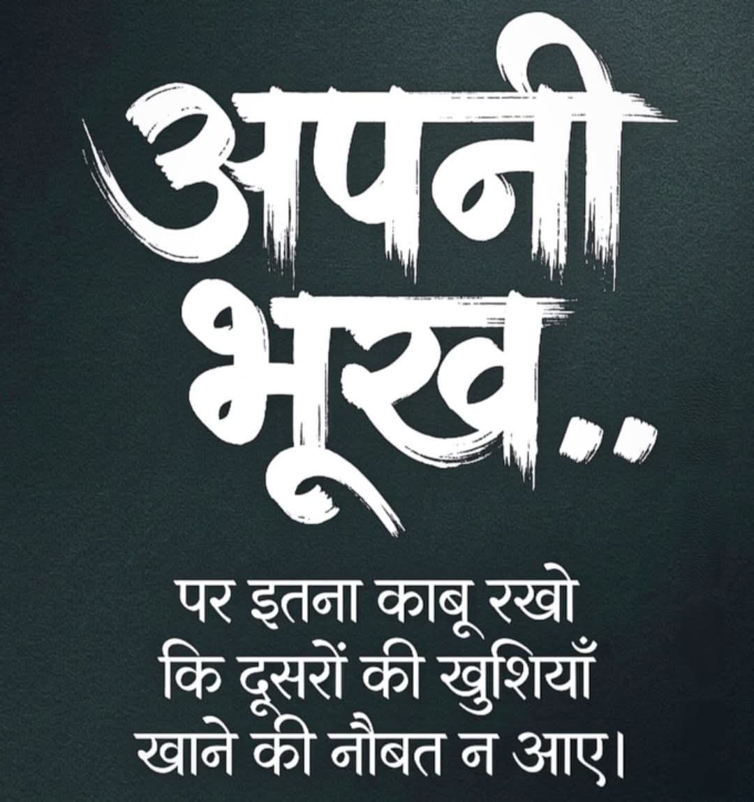 Journalist Ankur Gupta tweet media