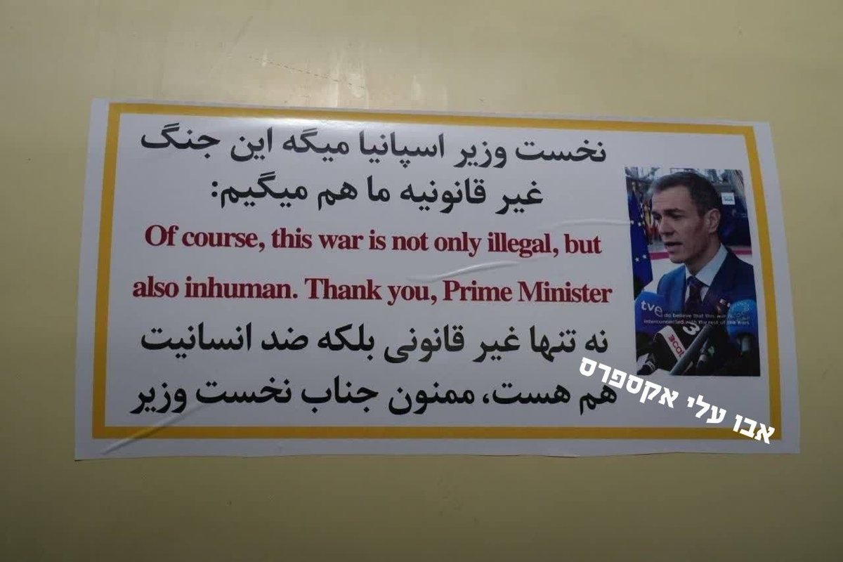 Ben Carni tweet media