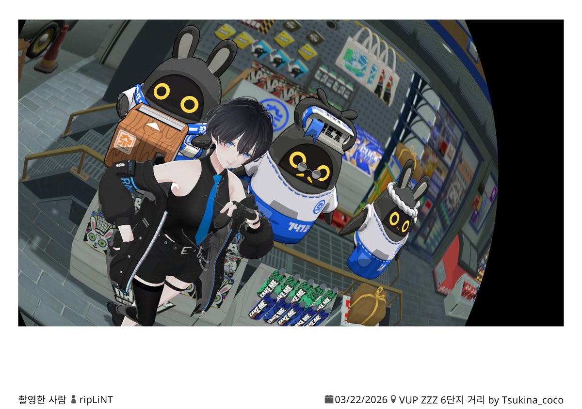 Everstar_ tweet media