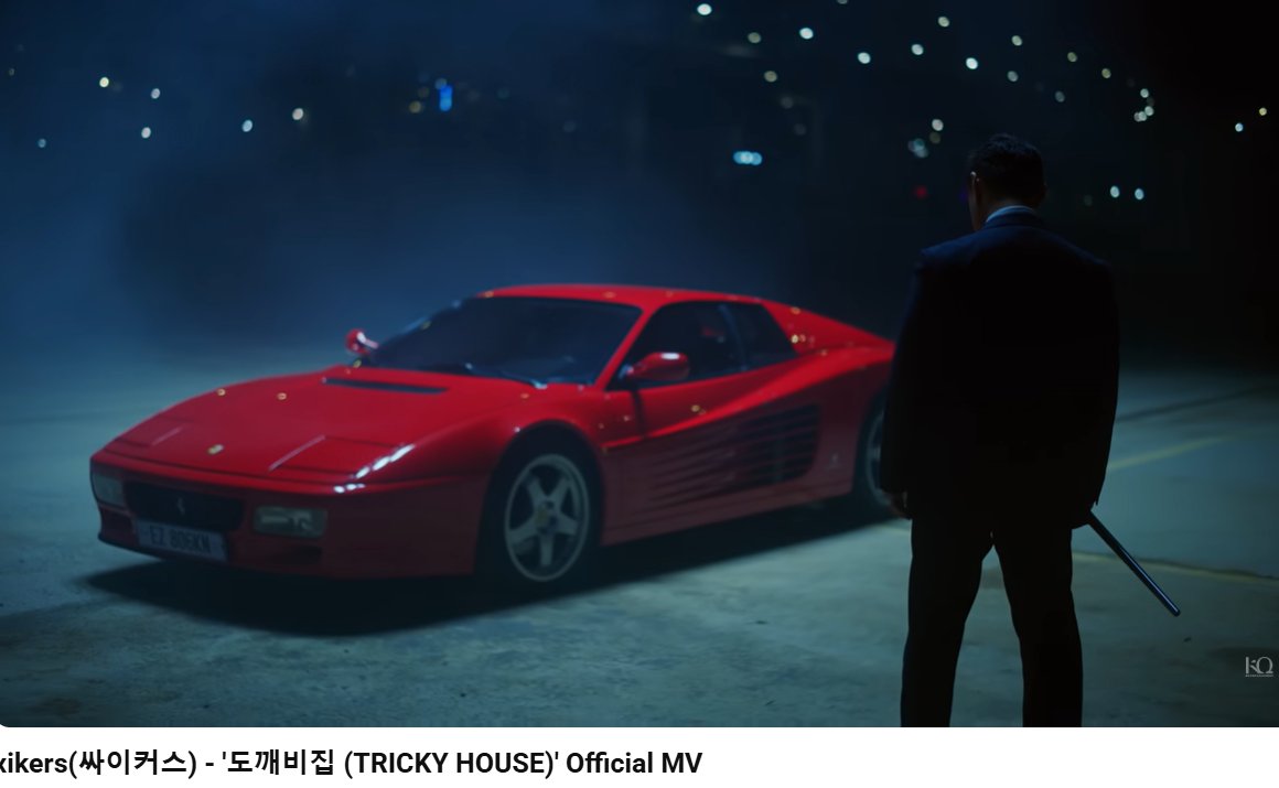 Marie ⋆˚𝜗𝜚˚⋆is delulu tweet media