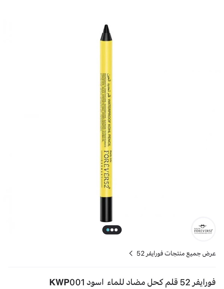 Ha?Ha?Ha? tweet media