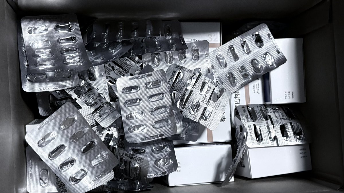 Philosssss tweet media